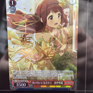 「AnimeJapan 2026」ブシロードブース