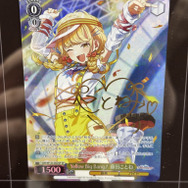 「AnimeJapan 2026」ブシロードブース