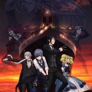 「黒執事 Book of the Atlantic」（Ｃ）Yana Toboso/SQUARE ENIX,Project Atlantic