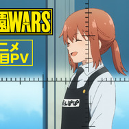 TVアニメ『幼稚園WARS』TVアニメお披露目PV