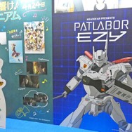 「好きーッ!!!!」…『正反対な君と僕』名シーンを再現！「多聞くん今どっち!?」にもキュンキュンする「SHOCHIKU anime」ブース【AnimeJapan 2026 ブースレポ】