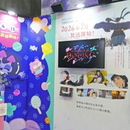 「好きーッ!!!!」…『正反対な君と僕』名シーンを再現！「多聞くん今どっち!?」にもキュンキュンする「SHOCHIKU anime」ブース【AnimeJapan 2026 ブースレポ】