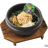 重悟の石焼和風ビビンバ