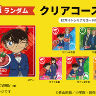 【第1弾】オリジナルグッズ 「クリアコースター（全6種）」