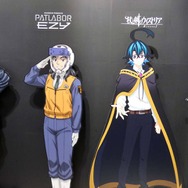 「転スラ」「パトレイバー」「攻殻機動隊」…キャラクターの息吹が感じられるバンダイナムコフィルムワークスのシチュエーション展示に胸が高鳴る！【AnimeJapan 2026 ブースレポ】