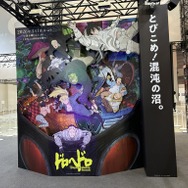 「進撃の巨人」兵長との「心臓を捧げよ」ツーショが撮れるフォトスポットに感動…！デンジとレゼにも会えるMAPPAブース【AnimeJapan 2026 ブースレポ】