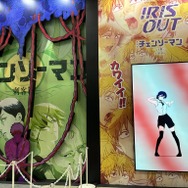 「進撃の巨人」兵長との「心臓を捧げよ」ツーショが撮れるフォトスポットに感動…！デンジとレゼにも会えるMAPPAブース【AnimeJapan 2026 ブースレポ】