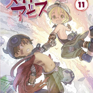 漫画「メイドインアビス」