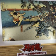 トムス・エンタテインメントブース【AnimeJapan 2026 ブースレポ】