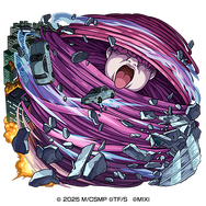 水属性　★6絶対服従 台風の悪魔（進化）