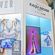 【AnimeJapan 2026 東映アニメーションブースレポ】