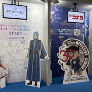 「日本テレビ×VAP」「ytv」「YTE」「Hulu」ブースの様子