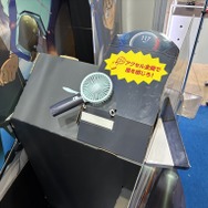 「日本テレビ×VAP」「ytv」「YTE」「Hulu」ブースの様子