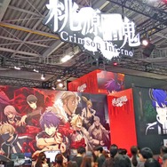 「ガチアクタ」「桃源暗鬼」…戦う男たちが集結したCom2uSブースでは最新ゲームの試遊も！【AnimeJapan 2026ブースレポ】