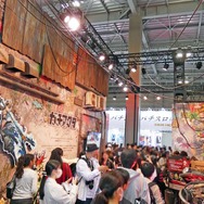 「ガチアクタ」「桃源暗鬼」…戦う男たちが集結したCom2uSブースでは最新ゲームの試遊も！【AnimeJapan 2026ブースレポ】