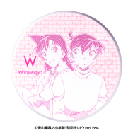 ウォンジョンヨ エアリーフィルターパクト DC