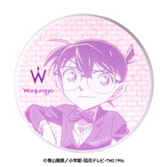 ウォンジョンヨ エアリーフィルターパクト DC