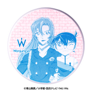 ウォンジョンヨ エアリーフィルターパクト DC