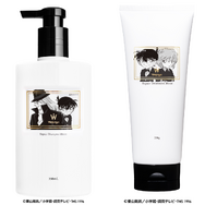 ウォンジョンヨ リペアシャンプー・トリートメント（モイスト）DC