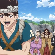TVアニメ「Dr．STONE」先行カット場面写真