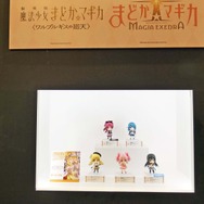 「葬送のフリーレン」「ウマ娘」…立体物の祭典！グッドスマイルカンパニーの“一瞬を切り取る”最新フィギュアの世界【Anime Japan 2026 ブースレポ】