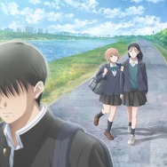 TVアニメ『霧尾ファンクラブ』キービジュアル