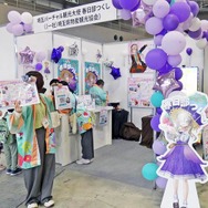 あなたはどの「オススメ埼玉」になった？　“埼玉バーチャル観光大使”の春日部つくしが本気で診断！ブースに本人も登場した「AnimeJapan 2026」の「埼玉バーチャル観光大使 春日部つくし（（一社）埼玉県物産観光協会）」ブースをレポート