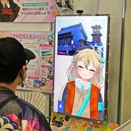 あなたはどの「オススメ埼玉」になった？　“埼玉バーチャル観光大使”の春日部つくしが本気で診断！ブースに本人も登場した「AnimeJapan 2026」の「埼玉バーチャル観光大使 春日部つくし（（一社）埼玉県物産観光協会）」ブースをレポート