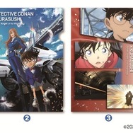 【第1弾】A4クリアファイル