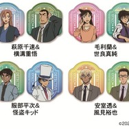 【マグネットシート2個セット】　＜全8種＞