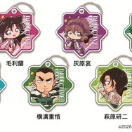 【ラバーチャーム】　＜全8種＞