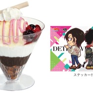 松田と萩原のチョコ＆ベリーパフェ