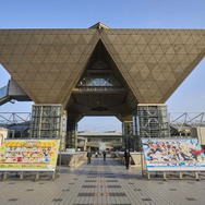 東京ビッグサイト