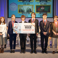 新人クリエイター大賞授賞式