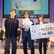 新人クリエイター大賞授賞式