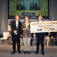 新人クリエイター大賞授賞式