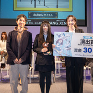 新人クリエイター大賞授賞式