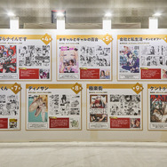 アニメ化してほしいマンガランキング