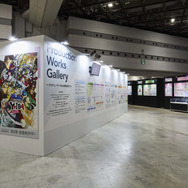 Production Works Gallery