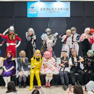 コスプレイヤーズワールド