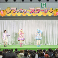 ファミリーステージ（おねがいアイプリ）