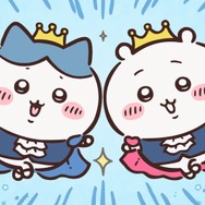 『ちいかわぽけっと』1stAnniversary記念！「ちいかわ公式無料チャンネル」5日間限定OPEN