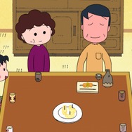 1524話『花輪クンのみやげ話を聞く』の巻