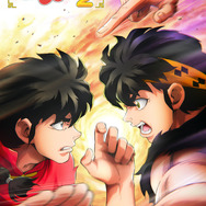 『らんま 1/2』第3期ティザービジュアル(C)高橋留美子・小学館/「らんま 1/2」製作委員会