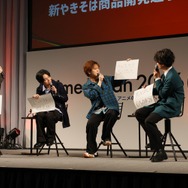 TVアニメ『鎧真伝サムライトルーパー』AnimeJapan 2026スペシャルステージ