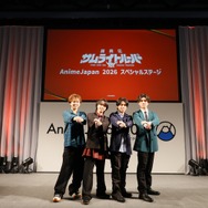 TVアニメ『鎧真伝サムライトルーパー』AnimeJapan 2026スペシャルステージ