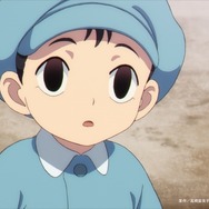 TVアニメ『MAO』第1話「菜花と摩緒」先行場面カット