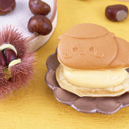 くりまんじゅう（マロンクリーム）