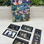 オリジナル特典付き 特装版