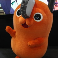 『チェンソーマン』ポチタ